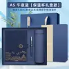 Caja de Regalo Set de Cuadernos para el Día del Maestro con Logo Impreso Personalizado, Estilo Chino, Tendencia Nacional, Cuaderno Cultural y Creativo de la Ciudad Prohibida, Regalo Souvenir