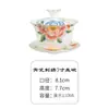 Conjunto de Chá Fino em Porcelana com Cultura Bordada, Gaiwan Três Talentos, Conjunto de Chá Kung Fu Doméstico Retrô, Estilo Chinês
