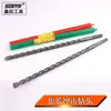 Taladro Perforador Xintian Taladro Perforador Bang Ming Taladro Martillo Eléctrico Alargado Broca Redonda Broca Cuadrada Taladro Perforador Perforación a Través de Pared