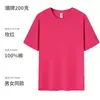 Camiseta de manga corta de algodón puro de peso pesado para verano con logo impreso personalizado, camisa cultural de cuello redondo para publicidad, ropa de trabajo DIY para grupo