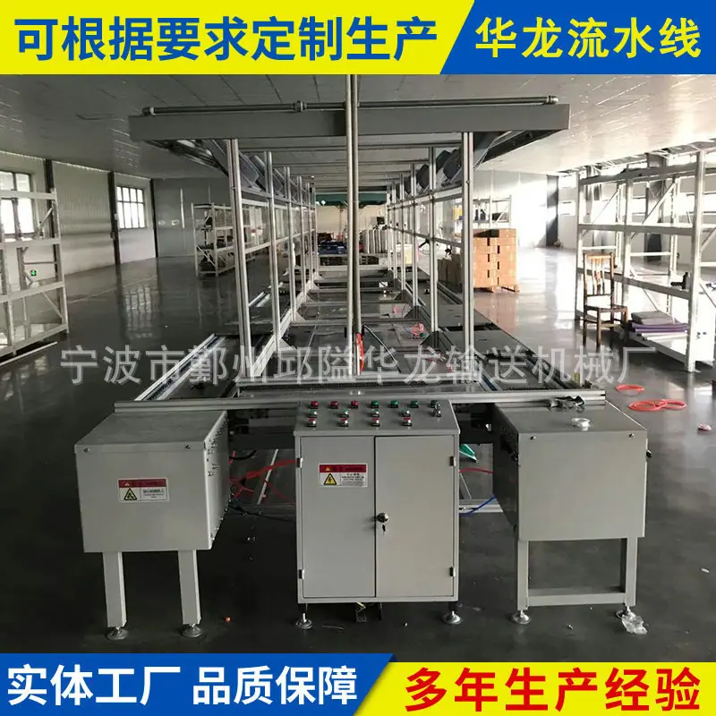微信图片_20191212185159