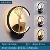 Lámpara de Pared LED Moderna Casual Mesita de Noche Sala de Estar Dormitorio Estudio Escalera Pasillo Cableado Accesorios de Iluminación Populares