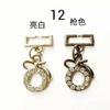 Accesorios de ropa colgante de metal accesorios de herrajes para equipaje colgante joyería colgante para pantalones