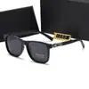 Nuevas gafas de sol polarizadas de moda para hombres y mujeres, gafas de sol de alta gama para negocios con protección UV