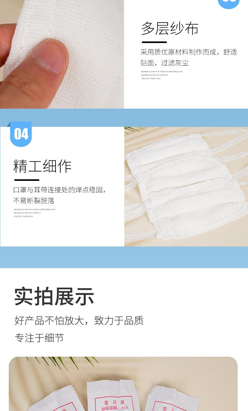 详情页1_006
