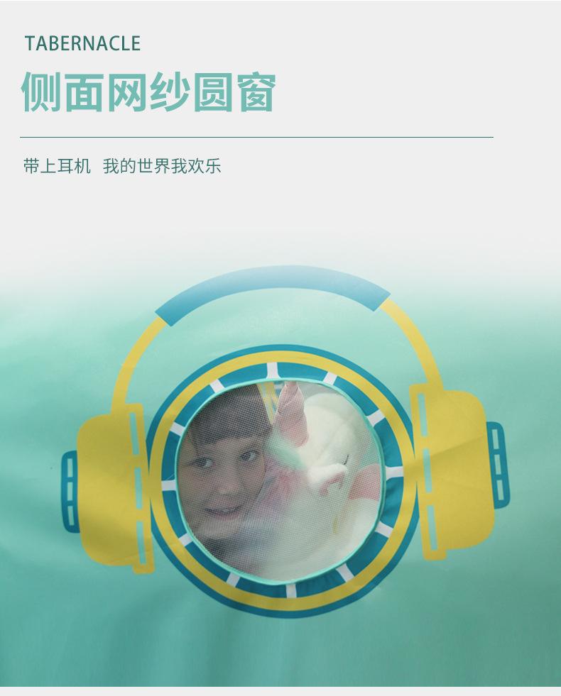 自动帐篷2_11.jpg