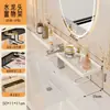 Acero Inoxidable 304 Grifo Vertical Estante de Almacenamiento Frontal de Espejo Lavabo sin Taladro Estante de Almacenamiento para Baño