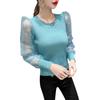 Suéter de Mujer Nuevo Primavera Ajustado Adelgazante Elegante Tejido de Malla Estilo Suave Top de Suéter Corto
