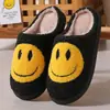 Pantuflas de Algodão em Forma de Coração de Cogumelo Estilo Transfronteiriço de Halloween para Mulheres Atacado Pantufas Quentes de Pelúcia Arco-Íris para Casa