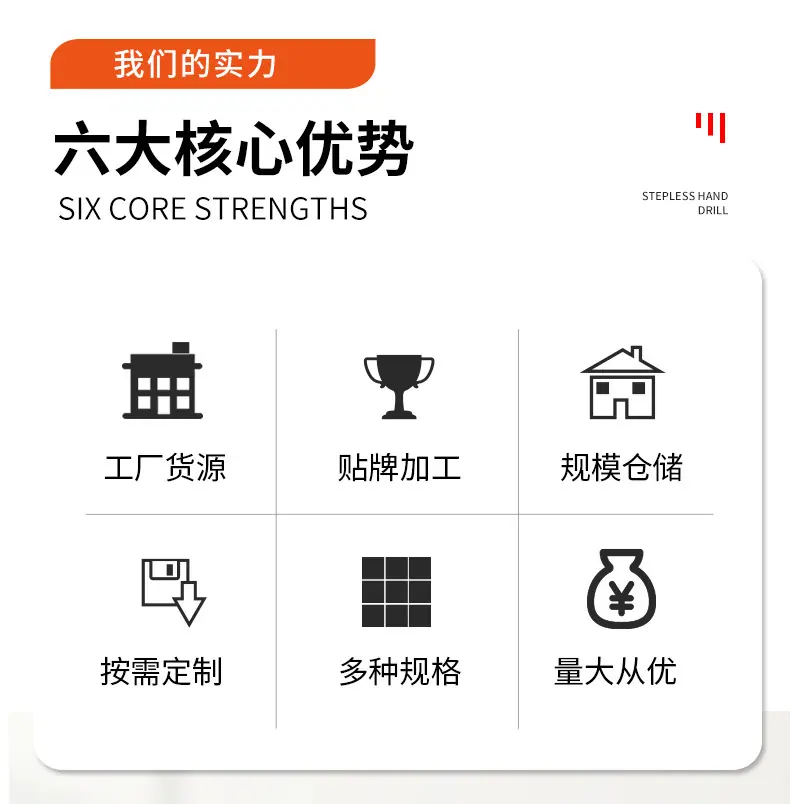 叉车桶_05.jpg
