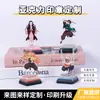 Sello Acrílico de Demon Slayer Estampilla de Dibujos Animados Personalizada Mercancía de Anime Standee Grabado DIY Sello para Diario de Dibujos Animados Adorno