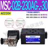 Válvula de Retenção Eletromagnética Hidráulica NC Sobreposta Msc-03W-A230 Válvula de Manutenção de Pressão Msc-02A/B-D24-Nc-20