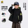 Chaqueta Impermeable de Cuatro Niveles con Patito Amarillo para Bebé, Triple Protección, Ropa de Otoño, Chaqueta Cálida para Niños, Abrigo para Exteriores para Niños y Niñas