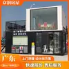 Zhongrun Casa Container Casa Móvel Painel Sanduíche Lã de Rocha Estação Móvel Escritório Loja Container Famoso na Internet
