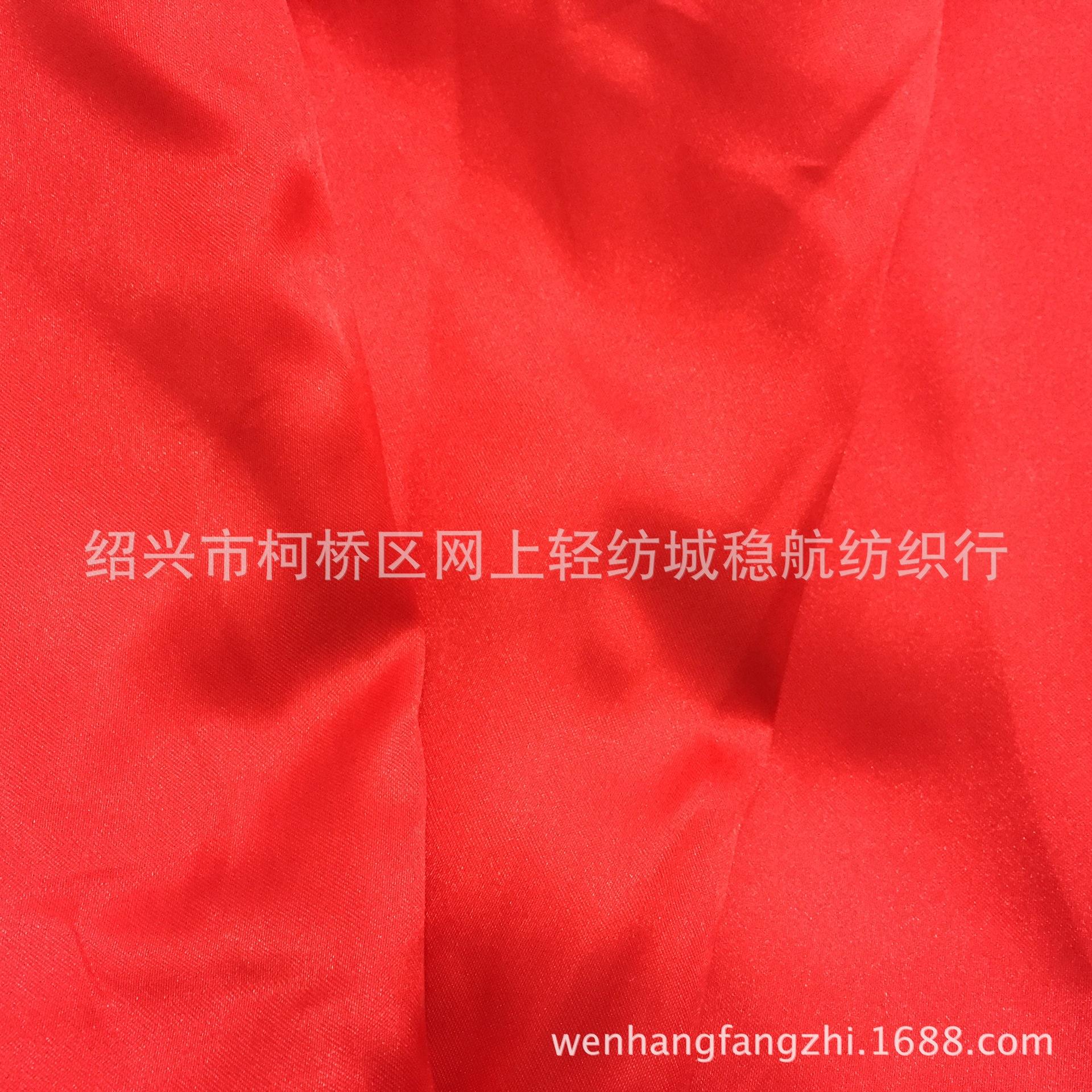 亮光色丁