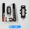 Luz trasera de bicicleta 918USB recargable luz de advertencia de seguridad para montar de noche luz LED brillante para bicicleta de ciclismo al aire libre