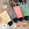 Crema de Manos Estudiante Linda King Fragancia Hidratante No Grasa Humectante Piel Suave Larga Duración Anti-Sequedad