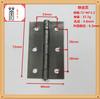Bisagra de hierro de 2 pulgadas 50 mm bisagra de hierro plana antigua para puerta plana, puerta de gabinete, máquina, caja eléctrica, bisagra de hierro con agujero, apertura plana, bisagra de hierro pequeña
