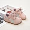 Zapatos Deportivos para Niños 2025 Primavera y Otoño Nuevos Zapatos para Niños Suela Suave Tenis para Niñas Casual Suela Suave Zapatos Forrest Gump Modernos