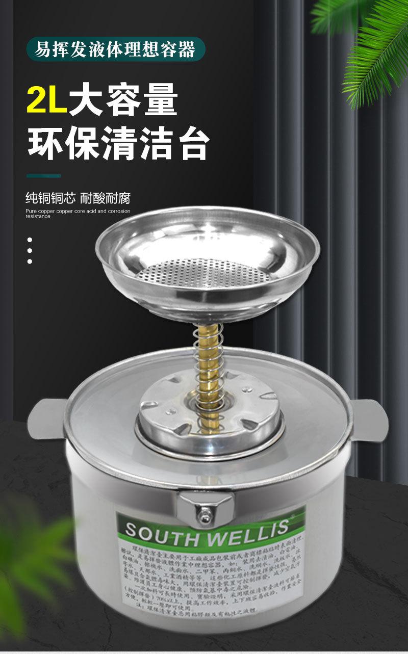 详情页_01