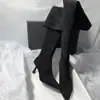 Botas de tacón de aguja de punta fina hasta la rodilla, Botas largas de gamuza elástica estilo coreano, Zapatos de mujer de tubo alto de invierno que no se deslizan hacia abajo