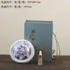 Cerámica No Hereditaria Amasado a Mano Flor de Porcelana Flor de Peonía Expansor Adornos para Sala de Té Decoración de Interiores Incienso para Coche Regalo de Acompañamiento