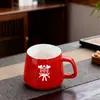 Taza Nueva Regalo Taza de Agua Creativa Cerámica Año Animal Souvenir Festivo Taza Taza de Regalo de Año Nuevo