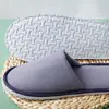 Pantuflas de Pan Antideslizantes de Siete Estrellas con Logo, Pantuflas Domésticas Desechables Engrosadas de Invierno, Venta al por Mayor Específica para Hoteles