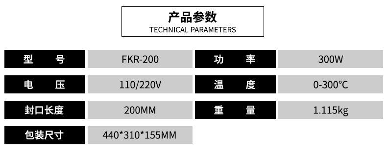 详情-10.jpg