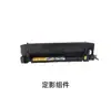 TPF adequado para deli XT67 pó de tinta M201CR M301CR XT-67E cartucho de toner cartucho de toner