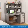 Escritorio para computadora escritorio de estudio para dormitorio estudiante hogar escritorio para escribir librería estantería mesa integrada sobremesa mesa de estudio estudiante de secundaria