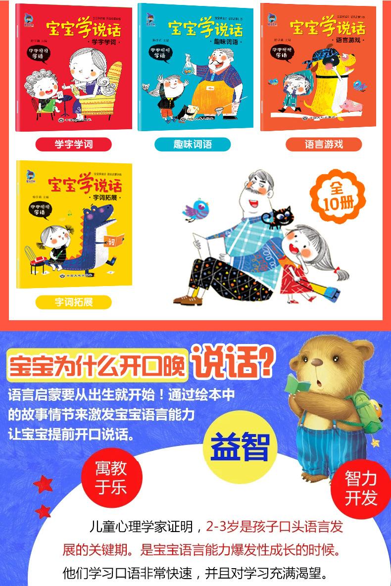 详情3.jpg