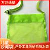 Fabricante de Bolsa de Armazenamento de Brinquedos de Praia ao Ar Livre Bolsa de Malha Bolsa de Armazenamento Diversos Mochila de Praia de Ombro Bolsa de Malha para Viagem à Beira-Mar