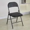 Silla de comedor plegable, simple y portátil, adecuada para apartamentos de alquiler, residencias estudiantiles, sillas de computadora, sillas de entrenamiento para salas de conferencias con respaldo, silla tipo puente