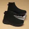 Zapatos de malla transpirable tipo slip-on de punto volador para parejas (hombres y mujeres), zapatos tipo calcetín ligeros con absorción de impactos, talla grande, para uso en exteriores