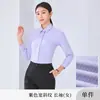 Camisa Branca Masculina de Manga Longa Unissex Camisa Não Amassa Camisa para Padrinhos Camisa de Manga Curta Masculina Formal para Negócios Roupa de Trabalho