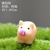 Paisaje en miniatura bonsái material DIY maceta de jardinería suculenta adornos pequeños animales pequeños creativos decoraciones de plantas en maceta