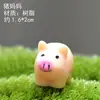 Paisaje en Miniatura Bonsái Materiales DIY Macetas de Jardinería Plantas Suculentas Adornos Pequeños Animales Pequeños Creativos Decoraciones de Plantas en Maceta