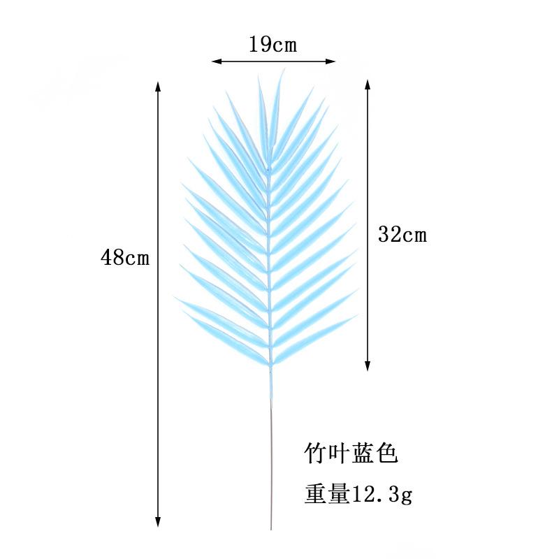 竹叶蓝色.jpg