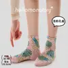 Calcetines de Algodón Originales Vintage Hechos a Mano para Otoño-Invierno para Mujer, Calcetines de Media Pantorrilla con Relieve Estilo Japonés, Calcetines para Mujer sin Costuras, Estilo Chino