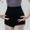 Zapatos Rojos de Danza Pantalones de Cintura Alta para Danza Adulto Práctica Fitness Cuerpo Parte Inferior Shorts para Saltar Deportes 28032