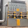 Equipo centralizado de extracción de polvo personalizado por el fabricante para talleres de minería y fundición, purificación de polvo, aspiración centralizada y sistema de eliminación de polvo ambiental