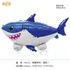 Balões de Alumínio de Animais com Rodas Que Podem Andar, Balões de Brinquedo de Desenho Animado para Crianças, Pequenos Produtos de Barraca de Feira Noturna