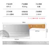 Cuchillo de carnicero multifunción de acero inoxidable, cuchillo para picar súper rápido para el hogar, cuchillo para rebanar de chef, venta al por mayor de fábrica de cuchillos de cocina Yangjiang