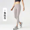 Pantalones de Yoga Estilo Lulu Transfronterizos Deportivos para Exteriores Fitness Yoga Pantalones Largos para Mujer Bolsillo Lateral Levanta Glúteos Ajustados Pantalones de Yoga