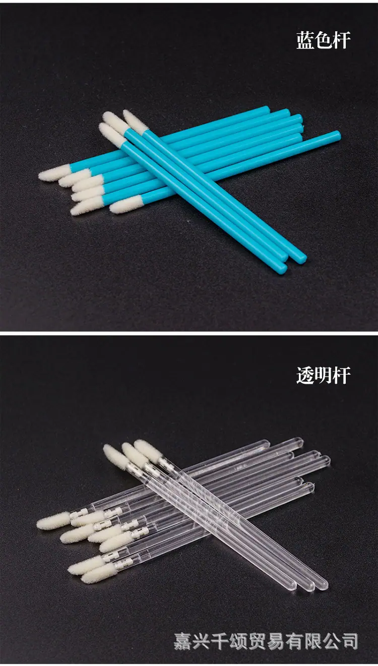 实心唇刷详情页_08.jpg