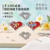 Collares, pulseras, colgantes y accesorios de la serie Corazón con incrustaciones de diamantes para armar, se pueden mezclar y vender al por mayor, directamente del fabricante para comercio transfronterizo