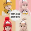 Gorro para Bebé Otoño e Invierno Lindo Súper Lindo Gorro Tejido para Bebé Bola de Pelo Engrosado Cálido Gorro de Lana Bufanda Set de Dos Piezas