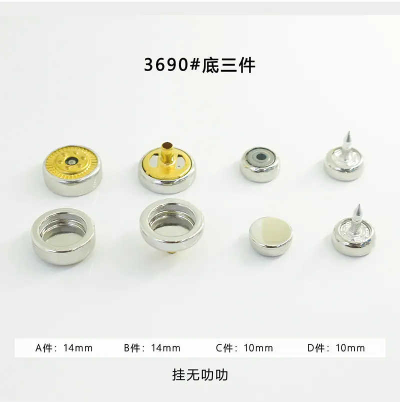 3#详情页_14.jpg