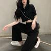 Conjunto de Moda Casual de Tendencia para Mujer, Nuevo Conjunto de Dos Piezas de Verano, Estilo de Influencer Elegante, Pantalones de Pierna Ancha Adelgazantes